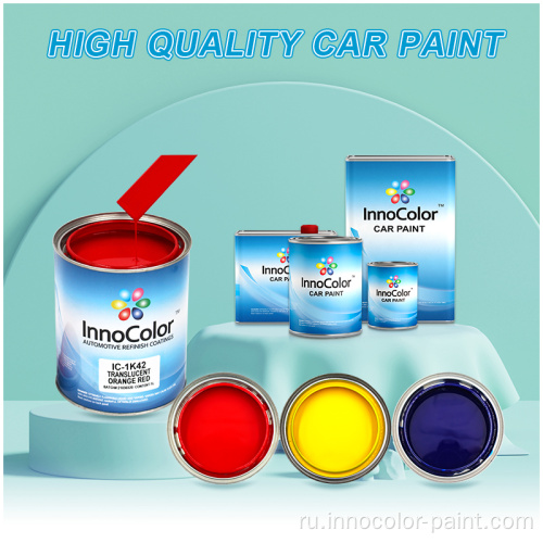 1K Basecoat Color Car Paint Metallic Silver Color